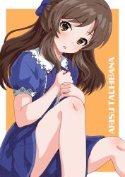 1girl blue_bow blue_dress bow brown_eyes brown_hair character_name dress hair_bow half_updo highres idolmaster idolmaster_cinderella_girls illustscody knee_up long_hair looking_at_viewer parted_lips short_sleeves sitting solo tachibana_arisu