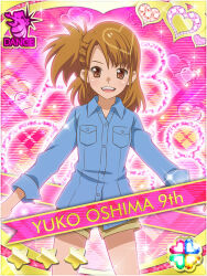 1girl :d akb0048 blue_shirt braid brown_eyes brown_hair brown_shorts card_(medium) character_name collared_shirt cowboy_shot heart long_sleeves looking_at_viewer non-web_source official_art one_side_up ooshima_yuuko_(akb0048) open_mouth outstretched_arms pink_background shirt shorts smile solo spread_arms standing star_(symbol) teeth upper_teeth_only
