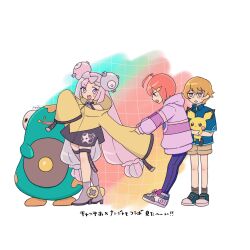 Rule 34 | 1boy, 2girls, :o, ahoge, antarcticute, bellibolt, blue hair, blue pants, blue shirt, boots, brother and sister, brown hair, brown shoes, brown socks, chan chiho, closed mouth, clothes grab, coat, collared shirt, commentary request, gen 2 pokemon, glasses, green shoes, grey boots, hair ornament, harumi (pokemon), high heel boots, high heels, highres, holding, holding pokemon, hood, hood down, hoodie, in-franchise crossover, iono (pokemon), lightning bolt, lightning bolt hair ornament, lightning bolt symbol, long hair, long sleeves, multicolored hair, multiple girls, nintendo, open mouth, orange hair, pants, pichu, pink hair, pokemon, pokemon (creature), pokemon kids tv, pokemon sv, purple eyes, purple hoodie, round eyewear, sharp teeth, shirt, shoes, short hair, siblings, sleeve grab, sleeves past fingers, sleeves past wrists, smile, socks, standing, sweatdrop, teeth, translation request, twintails, two-tone hair, yellow coat, yellow eyes
