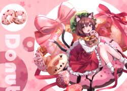 absurdres animal_ear_fluff animal_ear_piercing animal_ears bag bow bowtie brown_hair brown_shoes cat_ears cat_girl cat_tail chen donut food frilled_skirt frills green_hat hat highres holding holding_bag holding_donut holding_food kure~pu loafers long_sleeves looking_at_viewer mob_cap multiple_tails open_mouth paper_bag pink_bow red_eyes red_ribbon red_skirt red_vest ribbon shirt shoes short_hair sitting skirt socks tail touhou two_tails vest white_shirt white_socks yellow_bow yellow_bowtie