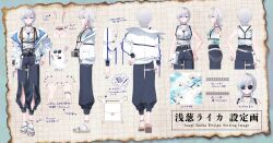 1girl absurdres anklet asagi_raika belt black_belt black_nails black_pants black_toenails blue_eyes blue_hair blue_nails blue_toenails blue_undershirt bracelet camera camera_around_neck character_name reference_sheet choker crane_print earrings english_text feet ghost grey_hair harness highres jacket jacket_off_shoulders japanese_text jewelry mole mole_under_mouth multicolored_hair musical_note nib_pen_(object) notebook pants pen pocket ring sandals shirt short_hair sleeveless sleeveless_shirt smile spoken_musical_note sunglasses toes toosaka_asagi tsurime virtual_youtuber waist_pouch white_jacket white_shirt