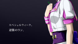 1girl back_bow black_background bow clenched_hand cropped_jacket from_side highres jacket japan_racing_association kitsutsuki_(dzgu4744) large_bow puffy_short_sleeves puffy_sleeves purple_bow purple_sailor_collar sailor_collar short_sleeves simple_background solo special_week_(umamusume) umamusume white_jacket