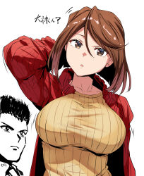 Rule 34 | 1boy, 1girl, arm behind head, belko, breasts, brown eyes, brown hair, commentary, fujieda kaede, hair between eyes, highres, jacket, large breasts, long sleeves, matching hair/eyes, oogami ichirou, open clothes, open jacket, parted lips, red jacket, ribbed sweater, sakura taisen, sakura taisen ii, short hair, simple background, solo focus, sweater, symbol-only commentary, upper body, white background, yellow sweater