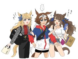 Rule 34 | +++, ..., 3girls, animal ears, aqua eyes, bag, bamboo memory (umamusume), black skirt, blonde hair, blue eyes, blush, bow, breasts, brown hair, casual, cellphone, closed eyes, cropped legs, cutoffs, denim, denim shorts, ear ornament, eighth note, fanny pack, flat chest, gold city (umamusume), grey jacket, hair bow, highres, holding, holding phone, holding weapon, hood, hoodie, horse ears, horse girl, horse tail, inaho soji, jacket, locked arms, long sleeves, looking at another, maid headdress, multiple girls, musical note, off shoulder, open mouth, phone, red sweater, shirt, shopping bag, short hair, short sleeves, shorts, skirt, small breasts, smartphone, smile, spoken ellipsis, sweatdrop, sweater, tail, tosen jordan (umamusume), translation request, twintails, twitter username, umamusume, v-shaped eyebrows, weapon, white shirt