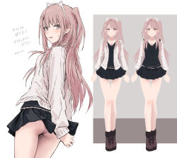 1girl ass black_skirt blush brown_shoes bullfalk cardigan commentary_request grey_eyes highres long_hair long_sleeves looking_at_viewer miniskirt multiple_views one_side_up open_cardigan open_clothes open_mouth original panties pink_hair pink_panties pleated_skirt shoes skirt sweatdrop translation_request underwear white_cardigan