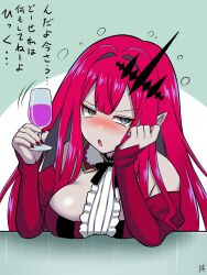 1girl baobhan_sith_(fate) baobhan_sith_(first_ascension)_(fate) bare_shoulders blush breasts center_frills cup detached_collar detached_sleeves dress drinking_glass fate/grand_order fate_(series) frills grey_eyes guriguri_(arayotto4351) highres large_breasts long_hair looking_at_viewer open_mouth pink_hair pointy_ears red_dress sidelocks tiara translation_request