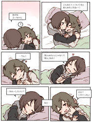 2girls arm_pillow bed blanket blush brown_hair colorized comic cuddling hair_ornament hairclip m_k multiple_girls open_mouth original pillow short_hair yuri