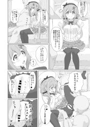 1boy 1girl absurdres ass beret blush book book_stack bow bowtie clothed_female_nude_male clothed_sex comiket_99 couch cunnilingus embarrassed faceless faceless_male frilled_skirt frills greyscale hat hetero highres indoors leg_grab long_hair looking_down looking_up low_twintails monochrome nude ochikobore_fruit_tart on_couch oral pantyhose pussy sakura_ino shirt sincos sitting skirt sleeveless sleeveless_shirt smile speech_bubble spread_legs surprised torn_clothes torn_pantyhose translation_request twintails wavy_hair