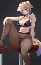 Rule 34 | 1girl, animal ears, black panties, black pantyhose, blue bra, blue eyes, blue hair, blush, bra, breasts, brown hair, cleavage, commission, dog ears, dog girl, dog tail, grey background, highres, lainart, large breasts, multicolored hair, original, panties, pantyhose, short hair, simple background, sitting, solo, streaked hair, tail, two-tone hair, underwear