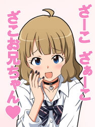Rule 34 | 1girl, ahoge, black bow, black bowtie, black choker, black nails, blue eyes, blush, bow, bowtie, brown hair, buttons, choker, commentary request, concept gyarus (idolmaster), dot nose, eyelashes, gyaru, hand up, heart, heart choker, idolmaster, idolmaster million live!, idolmaster million live! theater days, jewelry, lielos, looking at viewer, medium hair, official alternate costume, open collar, open mouth, pink background, ring, shirt, sidelocks, smile, solo, striped bow, striped bowtie, striped clothes, suou momoko, translation request, upper body, wavy hair, white shirt