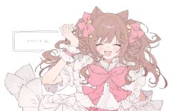 Rule 34 | 1girl, ^ ^, animal ear fluff, animal ears, belt, blunt bangs, bow, bowtie, brown hair, buttons, cat day, cat ears, cat hair ornament, closed eyes, collared dress, commentary request, dated, detached sleeves, dorainatto, dot nose, dress, dress bow, eyelashes, fang, floating clothes, frilled dress, frilled sleeves, frilled wrist cuffs, frills, hair bow, hair ornament, hairclip, hand in own hair, happy, heart, heart hair ornament, high collar, light blush, long dress, long hair, loose hair strand, multicolored hair, open mouth, original, pink belt, pink bow, pink bowtie, pink hair, pink shirt, pink wrist cuffs, shirt, short sleeves, simple background, skin fang, sleeveless, sleeveless dress, smile, solo, streaked hair, swept bangs, two side up, undershirt, upper body, wavy hair, white background, white bow, white dress, white sleeves, wrist cuffs