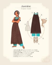 1girl aladdin_(movie) animification black_hair brown_eyes contemporary dark-skinned_female dark_skin earrings full_body highres jasmine_(disney) jewelry long_hair looking_at_viewer meecosme shirt smile tagme very_long_hair