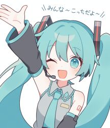 Rule 34 | 1girl, :d, absurdres, aqua eyes, aqua hair, aqua necktie, arm up, black sleeves, commentary, detached sleeves, frilled shirt, frills, hair intakes, hatsune miku, headset, highres, long hair, looking at viewer, meroharome, necktie, number tattoo, one eye closed, open mouth, shirt, sidelocks, sleeveless, sleeveless shirt, smile, solo, tattoo, translated, twintails, upper body, vocaloid