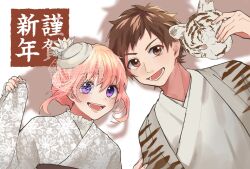 Rule 34 | 1boy, 1girl, animal print, blonde hair, brown hair, brown sash, character request, chinese zodiac, collared shirt, copyright request, eyelashes, floral print, frilled shirt collar, frilled sleeves, frills, grey jacket, hair between eyes, hand on another&#039;s arm, haori, happy, heads together, highres, holding, holding mask, jacket, japanese clothes, kimono, kohane suzukasa, leaning to the side, long sleeves, lower teeth only, mask, messy hair, obi, open mouth, purple eyes, sash, shadow, shirt, short hair, sleeves past wrists, smile, tareme, teeth, tiger mask (object), tiger print, translation request, upper body, white background, white kimono, white mask, white shirt, wide sleeves, year of the tiger