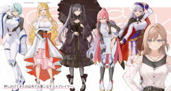 1girl :d :p aqua_hair arm_under_breasts arm_up belt beret black_dress black_gloves black_hair black_thighhighs blonde_hair bob_cut bodysuit boots breasts brown_hair cape cleavage cleavage_cutout clothing_cutout comparison curly_hair dress elbow_gloves floral_print frilled_dress frilled_sleeves frills gloves gothic_lolita gradient_hair hair_between_eyes hair_over_one_eye hair_ribbon half-skirt hamu_(plot_sy) hand_on_headwear hand_on_own_hip hand_on_own_thigh hand_to_own_mouth hands_on_own_hips hat heart heart_necklace high_heels high_ponytail highres holding holding_umbrella jacket jewelry kono_cosplay_onee-san_wa_boku_senyou_rashii large_breasts layered_dress leaning_forward light_smile lolita_fashion long_dress long_hair miyoshi_hiyori multicolored_hair multiple_views necklace novel_illustration off_shoulder official_art open_clothes open_jacket open_mouth panties parted_bangs pelvic_curtain pink_background pink_hair pleated_skirt ponytail purple_eyes purple_hair purple_nails ribbon rose_print science_fiction shirt shoulder_cutout shoulder_pads simple_background skirt sleeves_past_fingers sleeves_past_wrists smile standing standing_on_one_leg strapless strapless_dress strappy_heels string_panties thigh_boots thighhighs third-party_source tongue tongue_out twintails two-tone_background umbrella umbrella_over_shoulder underwear very_long_hair waist_ribbon white_background white_bodysuit white_dress white_shirt wide_sleeves wig