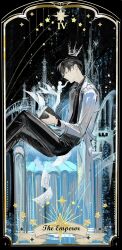 Rule 34 | 2boys, absurdres, black border, black hair, black pants, black shirt, book, border, bridge, canvas texture, castle, closed eyes, coat, collared shirt, drawn crown, faceless, hair between eyes, head tilt, highres, holding, holding book, kim dokja, lantercat, light particles, male focus, mini person, miniboy, multiple boys, omniscient reader&#039;s viewpoint, open book, ornate border, outstretched hand, pants, paper, shirt, shooting star, short hair, silhouette, sitting on throne, size difference, sky, solo, star (sky), starry sky, tarot, the emperor (tarot), too many papers, tower, white coat, yoo joonghyuk