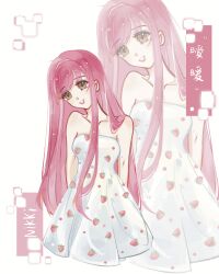1girl absurdres bare_arms bare_shoulders brown_eyes character_name collarbone cropped_legs dress eyelashes food_print fruit_print head_tilt highres light_particles lipstick long_hair long_sidelocks makeup nikki_(nikki) nikki_(series) nikki_up2u open_mouth pink_hair pink_lips pleated_dress projected_inset qingxu short_dress sidelocks simple_background smile solo straight_hair strapless strapless_dress strawberry_print swept_bangs teeth very_long_hair white_background white_dress