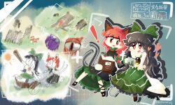 ! 2025 2145609137hzui 2girls :d animal_ears black_dress black_hair book bow cat_ears cat_girl cat_tail commentary_request drawing_(object) dress green_bow green_skirt hair_bow heart highres holding holding_book kaenbyou_rin kaenbyou_rin_(cat) long_hair multiple_girls multiple_tails open_mouth red_eyes red_hair reiuji_utsuho reiuji_utsuho_(bird) signature skirt smile tail third_eye touhou two_tails wheelbarrow