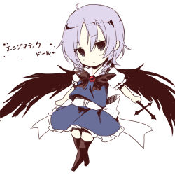Rule 34 | 1girl, bow, chibi, female focus, muse (seihou), purple hair, seihou, short hair, simple background, solo, toosaka asagi, translation request, white background, wings