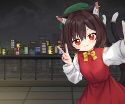 1girl :3 absurdres animal_ear_fluff animal_ear_piercing animal_ears blush bow bowtie brown_hair cat_ears cat_tail chen cloud commentary_request earrings foreshortening frills hair_between_eyes hat highres jewelry long_sleeves looking_at_viewer mob_cap multiple_tails nail_polish nekomata night no_nose outdoors perspective qi_lang3568 red_eyes red_nails red_skirt red_vest reflection reflective_water selfie short_hair single_earring skirt skirt_set skyline solo tail touhou two_tails v vest water yellow_bow yellow_bowtie