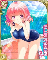1girl barefoot bow breasts character_name closed_mouth female_focus fence girlfriend_(kari) hands_by_face leaning looking_at_viewer medium_breasts nitta_moeka official_art outdoors pink_bow pink_hair pool purple_eyes qp:flapper school_swimsuit short_hair smile solo standing swimsuit tagme