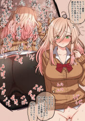 Rule 34 | 1boy, 1girl, ahoge, bar censor, bed sheet, blonde hair, blush, bottomless, bow, bowtie, breasts, brown background, brown cardigan, cardigan, censored, collar, commentary, crying, crying with eyes open, dot nose, flying sweatdrops, green eyes, hair between eyes, highres, imagining, large breasts, long hair, long sidelocks, mame rakko, motion lines, nose blush, original, paid reward available, pussy juice, raised inner eyebrows, red bow, red bowtie, school uniform, sex, sex from behind, sheet grab, sidelocks, speech bubble, sweat, tears, thought bubble, translation request, twirling hair, twitching, vaginal, white collar
