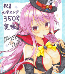 1girl ambitious_mission arise_kaguya armor bare_shoulders bikini_armor black_gloves black_hat blue_border blue_brooch blush border bow bowtie breasts cape card cleavage elbow_gloves eyelashes fingerless_gloves floating_hair gloves hair_bow hat hat_feather highres holding holding_card large_breasts long_hair looking_at_viewer moribe_(rabumanyo) official_art outline outside_border parted_lips phantom_thief pink_hair red_bow red_cape red_eyes shikishi sidelocks signature simple_background sketch solo straight_hair swept_bangs top_hat translation_request upper_body white_background white_outline yellow_bow yellow_bowtie