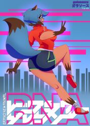 1girl 2020 animal_ears animal_nose artist_name ass blue_eyes blue_hair blue_shorts brand_new_animal breasts brown_fur copyright_name dated dolphin_shorts female_focus furry furry_female gulasauce highres jacket kagemori_michiru multicolored_hair off_shoulder open_mouth raccoon_ears raccoon_girl raccoon_nose raccoon_tail red_jacket shoes short_hair short_shorts shorts signature solo studio_trigger tail tight_clothes track_jacket two-tone_hair v