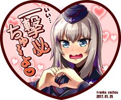 Rule 34 | 10s, 1girl, 2017, black hat, black jacket, blue eyes, blush, commentary request, dated, dress shirt, embarrassed, female focus, garrison cap, girls und panzer, hat, heart, heart hands, itsumi erika, jacket, kuromorimine military uniform, long hair, long sleeves, looking at viewer, military, military hat, military uniform, open mouth, ranka (yachou no kai), red shirt, shirt, silver hair, solo, translated, twitter username, upper body, wavy mouth