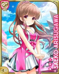 1girl arisugawa_saeko breasts brown_eyes brown_hair card_(medium) cleavage closed_mouth day dress girlfriend_(kari) long_hair looking_at_viewer medium_breasts official_art outdoors pink_dress pink_thighhighs qp:flapper race_queen race_track smile solo standing tagme thighhighs