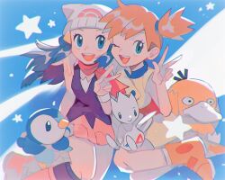 2girls asymmetrical_hair bare_arms bare_legs bare_shoulders blue_eyes blue_hair blue_shorts blush breasts creatures_(company) dawn_(pokemon) denim denim_shorts female_focus game_freak gen_1_pokemon gen_2_pokemon gen_4_pokemon green_eyes grin gym_leader hair_down hair_tie hat hinann_bot legs long_hair looking_at_viewer miniskirt misty_(pokemon) multiple_girls navel nintendo one_eye_closed open_mouth orange_hair pink_skirt piplup pleated_skirt pokemon pokemon_(anime) pokemon_dppt_(anime) pokemon_rse_(anime) ponytail psyduck red_scarf scarf second-party_source shirt short_hair short_shorts shorts side_ponytail skirt small_breasts smile tank_top thick_thighs thighs togetic wink yellow_shirt yellow_tank_top