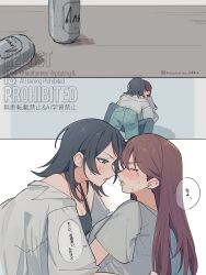 2girls asahi_breweries bang_dream! bang_dream!_it&#039;s_mygo!!!!! black_hair black_tank_top blonde_hair blue_eyes blush breasts brown_hair cleavage closed_eyes commentary_request highres jacket long_hair mole mole_under_eye multiple_girls nanami_(nunnun_0410) saliva saliva_trail shiina_taki shirt tank_top white_jacket white_shirt yahata_umiri yuri