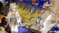 3girls arknights bird black_hair black_jacket blonde_hair blue_hair closed_mouth colored_skin crane_(animal) dragon_girl dragon_horns dragon_tail dress dusk_(arknights) earrings food fruit green_hair green_skin grey_eyes grey_hair hair_spread_out highres holding holding_food holding_fruit horns iris_yi jacket jewelry long_hair looking_to_the_side multicolored_hair multicolored_skin multiple_girls necklace nian_(arknights) official_art open_clothes open_jacket pointy_ears ponytail purple_eyes red_eyes red_hair red_skin shu_(arknights) smile standing tail tree two-tone_hair watermark white_dress white_hair white_jacket yellow_skin