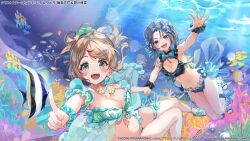 2girls :d air_bubble animal aqua_bikini aqua_bow aqua_bowtie aqua_flower aqua_ribbon aqua_sandals arm_garter assault_lily bare_arms bare_legs bare_shoulders bikini black_bikini black_hair blue_eyes blush bob_cut bow bowtie breasts brown_hair brown_sandals bubble cleavage commentary_request copyright_notice coral_reef detached_sleeves fingernails fish flower freediving frilled_bikini frilled_wrist_cuffs frills front-tie_bikini_top front-tie_top gakuon_(gakuto) green_scrunchie grey_eyes hair_between_eyes hair_flower hair_ornament hair_ribbon hair_scrunchie hand_grab heterochromia iijima_renka kagawa_makina leg_ribbon looking_at_animal medium_breasts multicolored_bikini multiple_girls navel official_alternate_costume official_alternate_hairstyle official_art open_hand open_mouth outstretched_arms parted_bangs pointing pointing_at_animal purple_eyes purple_flower ribbon sandals scrunchie see-through_bikini see-through_clothes short_hair short_sleeves smile stomach strapless strapless_bikini swimming swimsuit thigh_ribbon two-tone_bikini underwater wrist_cuffs yellow_flower