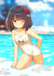1girl battle_girl_high_school black_hair blurry blurry_background blush closed_eyes closed_mouth collarbone commentary_request hat highres kamine_botan kiyosato_0928 one-piece_swimsuit pool red_eyes red_hat school_swimsuit short_hair smile solo swimsuit white_one-piece_swimsuit