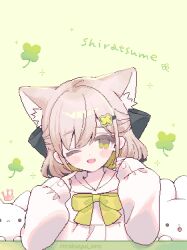 1girl ;d animal_ear_fluff animal_ears artist_name blonde_hair blush blush_stickers bow brown_hair cat_ears cat_girl clover crown extra_ears four-leaf_clover green_background green_eyes hair_bow hair_ornament hairclip highres hood hood_down hoodie long_sleeves looking_at_viewer medium_hair one_eye_closed open_mouth pointing pointing_at_self puffy_long_sleeves puffy_sleeves rabbit rakuyui_vrc ribbon shiratsume_(vrchat) short_hair simple_background sleeves_past_wrists smile solo upper_body vrchat white_hoodie yellow_bow yellow_eyes