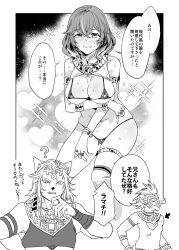 Rule 34 | 1boy, 2girls, ?, animal ears, bikini, circlet, embarrassed, final fantasy, final fantasy xiv, headdress, heart, lion ears, lion girl, mamool ja, micro bikini, mizuryu kei, multiple girls, reptile boy, sharp teeth, speech bubble, sphene (ff14), swimsuit, teeth, thinking, translation request, wuk lamat, zoraal ja
