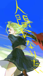 1girl bang_dream! bang_dream!_it&#039;s_mygo!!!!! black_socks blue_background blue_serafuku blue_shirt blue_skirt chinese_commentary citruz_29 clothes_lift commentary_request crying floating_hair from_side green_hair guitar highres holding holding_guitar holding_instrument instrument loafers long_hair long_sleeves open_mouth outdoors pleated_skirt school_uniform serafuku shirt shirt_lift shoes skirt smear_frame socks solo standing standing_on_one_leg swinging tears translation_request tsukinomori_school_uniform wakaba_mutsumi winter_uniform