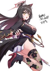 1girl :d absurdres animal_ear_fluff animal_ears black_boots black_gloves black_hair black_nails blue_archive blush boots breasts commentary_request fingerless_gloves fishnet_thighhighs fishnets flower fox_ears fox_girl fox_tail gloves hair_flower hair_ornament halo high_heel_boots high_heels highres korean_commentary large_breasts long_hair looking_at_viewer multicolored_hair open_mouth pizzasi second-party_source simple_background smile solo tail teeth thighhighs thighs tongue translation_request upper_teeth_only wakamo_(blue_archive) white_background yellow_eyes