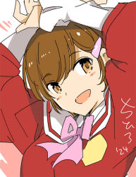 Rule 34 | 1girl, arms up, bow, bowtie, brown eyes, brown hair, hair ornament, hairclip, hairpin, happy birthday, kami nomi zo shiru sekai, kosaka chihiro, looking at viewer, official art, pink bow, pink bowtie, school uniform, short hair, simple background, smile, solo, wakaki tamiki, white background