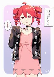 1girl ahoge arm_behind_back black_coat black_jacket border coat collarbone commentary_request cosplay cowboy_shot dress drill_hair embarrassed flat_chest gradient_background grey_background hair_between_eyes hand_up highres jacket kasane_teto long_sleeves marnie_(pokemon) marnie_(pokemon)_(cosplay) nintendo open_clothes open_jacket open_mouth pink_background pink_dress pokemon pokemon_swsh red_eyes red_hair sato_(r017xts117) short_dress sleeves_past_wrists solo speech_bubble sweatdrop translated twin_drills utau white_border