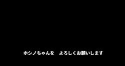 Rule 34 | blue archive, commentary, highres, miaki (mi autumn39), monochrome, nintendo, no humans, parody, text-only page, text focus, the legend of zelda, the legend of zelda: breath of the wild, translation request