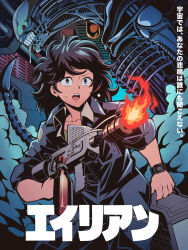 1girl alien alien_(1979) alien_(series) blue_jacket blue_pants brown_hair ellen_ripley flamethrower highres jacket m240_incinerator_unit open_mouth pants pechamaju sleeves_rolled_up sweat watch weapon worried wristwatch xenomorph