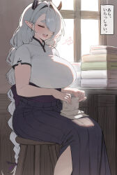 absurdres blush breasts closed_eyes hair_intakes hair_over_one_eye highres huge_breasts long_hair low-braided_long_hair low-tied_long_hair mochirong open_mouth original pointy_ears short_sleeves sitting small_horns teeth thick_eyebrows upper_teeth_only very_long_hair