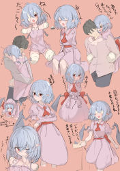 1boy 1girl absurdres amputee no_arms bandage_over_one_eye bat_wings black_hair blind blue_hair blush carrying closed_eyes commentary_request dress ei_tantan eyes_visible_through_hair faceless faceless_male fang feeding hetero highres holding_hands hug legless long_sleeves looking_at_another looking_at_viewer looking_to_the_side no_arms no_headwear one_eye_closed open_mouth piggyback pink_background pink_dress pointy_ears quadruple_amputee red_eyes remilia_scarlet short_hair short_sleeves simple_background sitting skin_fang smile stump_cover tied_sleeves torn_clothes touhou translation_request wings