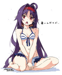 1girl :o ahoge bare_shoulders bikini breasts dated full_body hairband highres long_hair looking_at_viewer navel open_mouth pointy_ears purple_hair red_eyes red_hairband shikei sitting small_breasts solo swimsuit sword_art_online very_long_hair wet white_background yuuki_(sao)