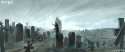 Rule 34 | 1boy, absurdres, blue coat, charon (reverse:1999), coat, copyright name, copyright notice, cross, facing away, from behind, grave, graveyard, grey sky, head down, highres, hill, holding, holding notebook, logo, male focus, notebook, official art, outdoors, overcast, reading, reverse:1999, sky, solo, standing, tombstone, veil, white veil, wide shot