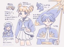 Rule 34 | 1boy, 2girls, animalization, arrow (symbol), beret, camera, capelet, cardcaptor sakura, cat, chibi, commentary request, cone hair bun, cosplay, cropped legs, double bun, hair bun, hat, hiiragizawa eriol, hiiragizawa eriol (cosplay), holding, holding camera, holding staff, holding unworn clothes, holding unworn hat, long sleeves, looking at viewer, mage staff, meguriya ayumu, multiple girls, nokamo, pleated skirt, sailor collar, sato mio, school uniform, serafuku, shirt, short hair, skirt, smile, staff, standing, suppi, suppi (cosplay), sweater, tomarigi yasumi, tomoeda elementary school uniform, toshi densetsu kaitai center, translation request, turtleneck, turtleneck sweater, unworn hat, unworn headwear