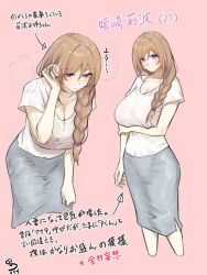 Rule 34 | 1girl, absurdres, aged up, arm under breasts, bra, bra visible through clothes, breasts, brown hair, character age, character name, cleavage, collarbone, commentary request, cropped legs, gakuen idolmaster, grey skirt, highres, himesaki rinami, huge breasts, idolmaster, leaning forward, long braid, looking at viewer, mature female, pink background, purple bra, shirt, signature, simple background, skirt, solo, sweaty clothes, t-shirt, translation request, underwear, wasawa (wsw 999), white shirt