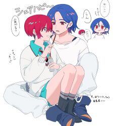 1boy 1girl absurdres amate_yuzuriha aqua_eyes blue_hair chibi chibi_inset collared_shirt colored_inner_hair feeding food food_on_face full_body gundam gundam_gquuuuuux highres holding holding_food holding_pocky knee_up knees_up long_sleeves lower_eyelashes_only multicolored_hair necktie nekomaro3200 open_mouth pants pocky purple_hair red_eyes red_hair school_uniform shirt shoes short_hair shuji_ito simple_background sitting sitting_between_lap skirt smile speech_bubble sweater two-tone_hair white_background white_shirt